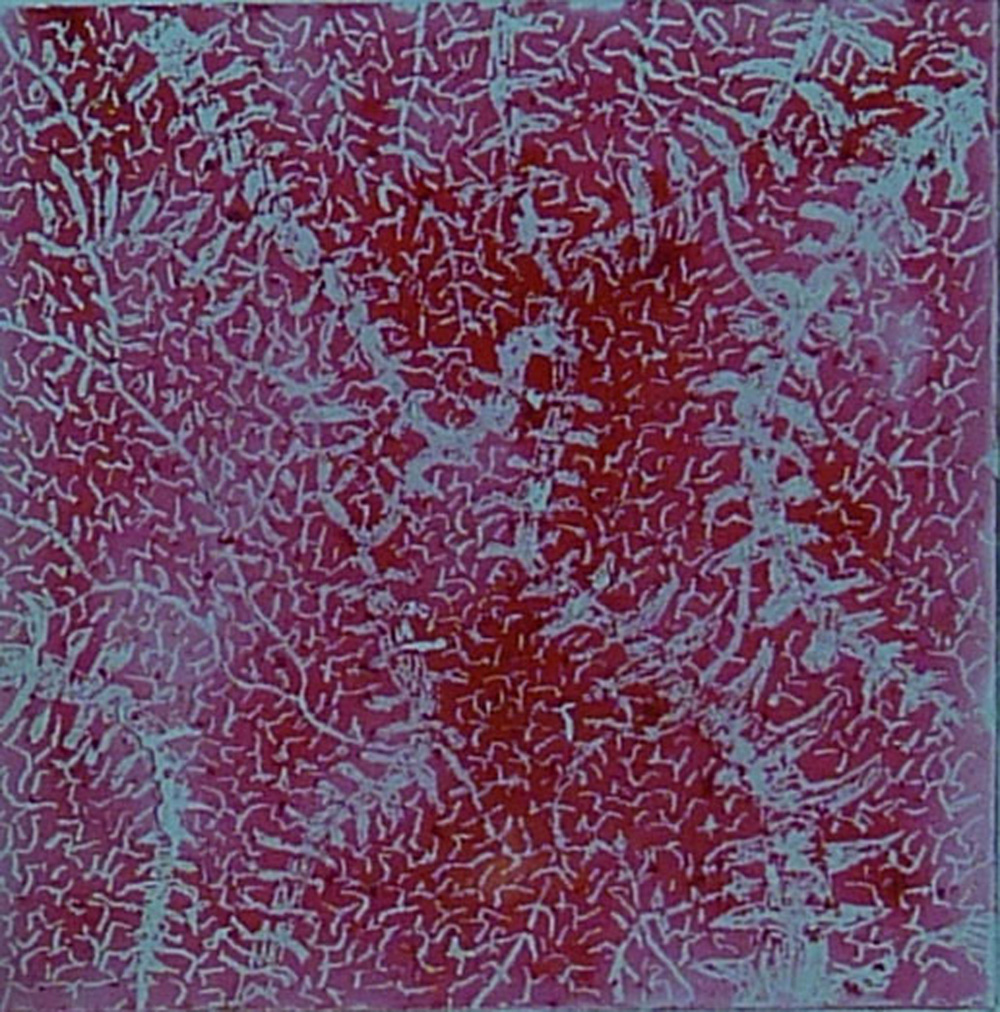 Alpha Eosin Red Ink on Vinyl Co polymer 2.2 x 2.2 cm 2015 M Geddis Migrant Artists & Cultural Diversity